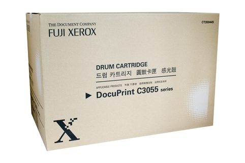 Fuji Xerox DocuPrint C3055DX Drum Cartridge (CT350445)